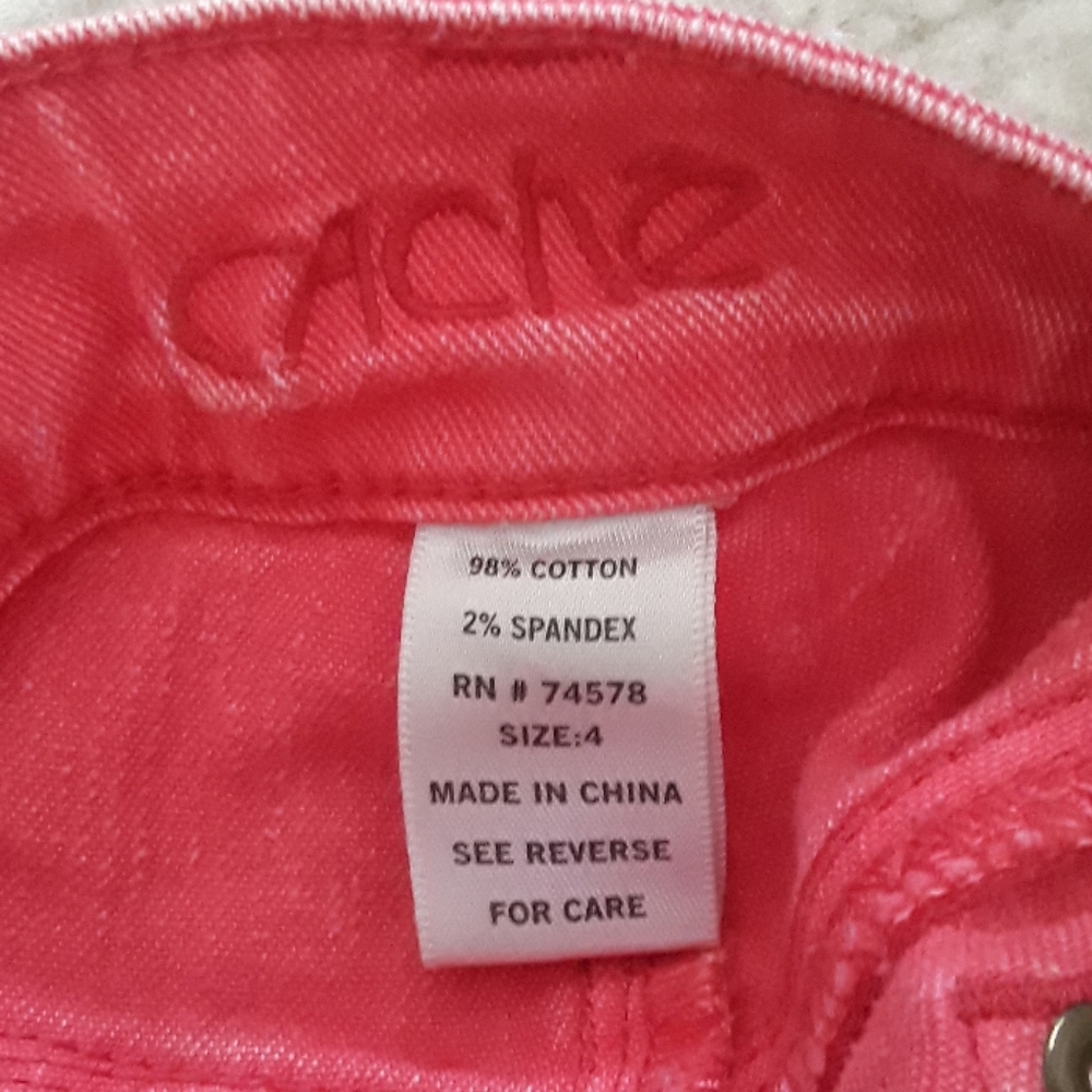 Cache jeans - Picture 8 of 8